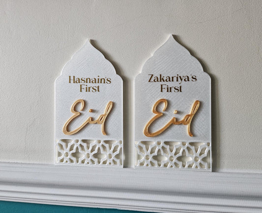 Personalised First Eid Milestone Plaque - New Baby, Newborn
