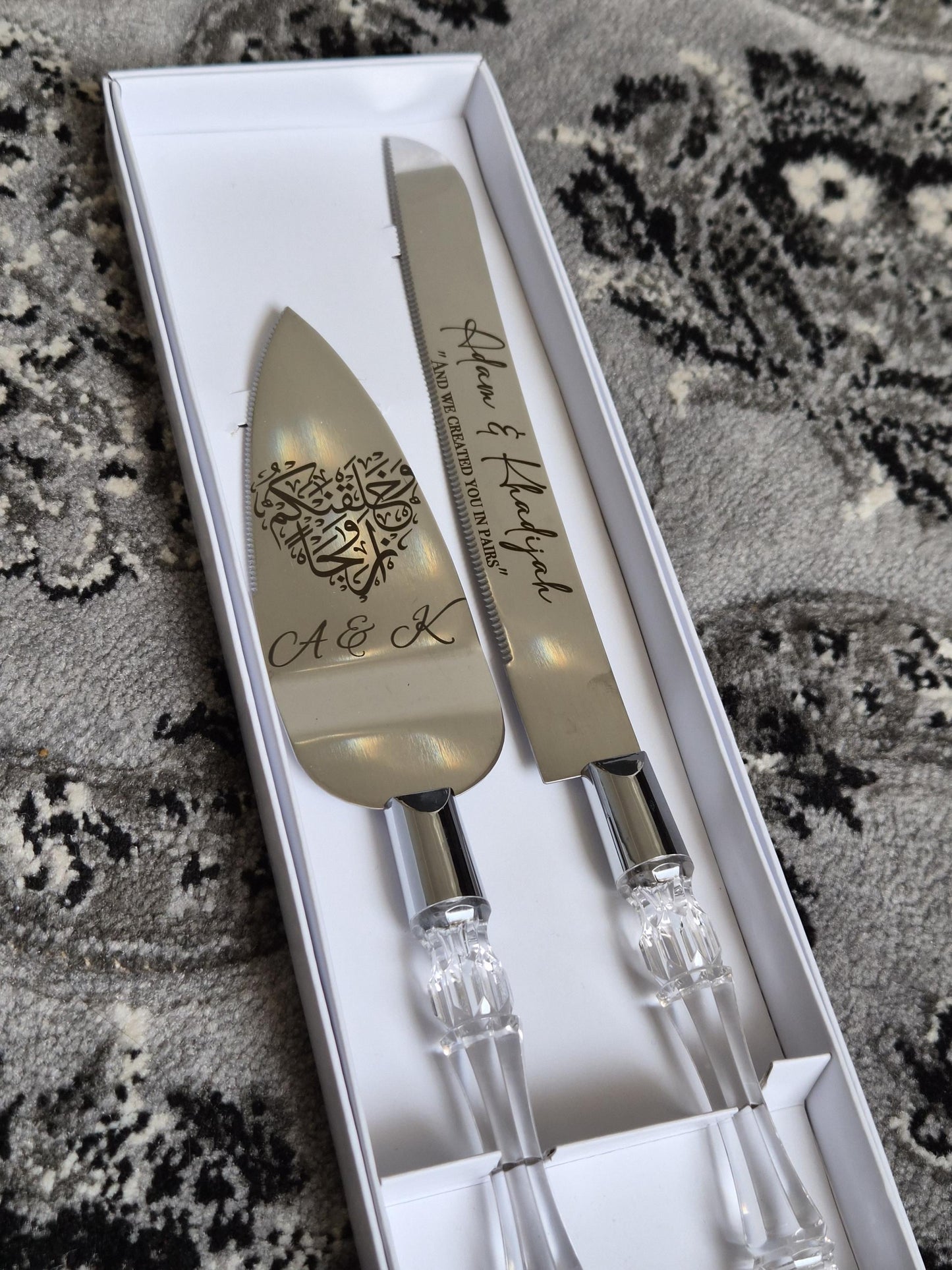 Personalised Wedding Cake Knife & Server Set – Engraved with Names and Islamic Calligraphy