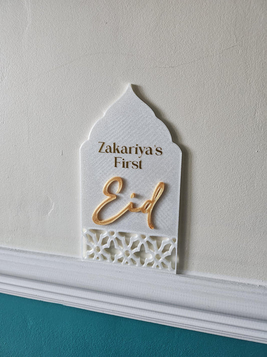 Personalised First Eid Milestone Plaque - New Baby, Newborn