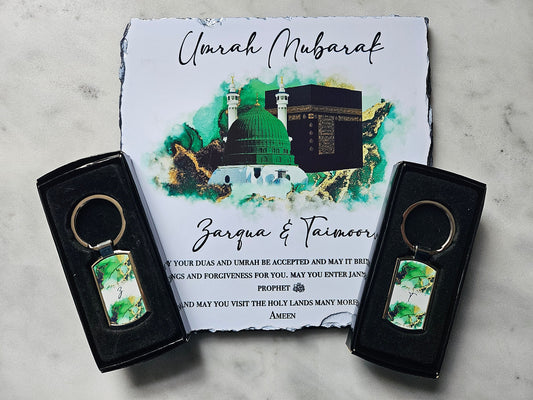 Personalised Umrah Mubarak Slate Plaque: Islamic Hajj Gift (20x20cm)