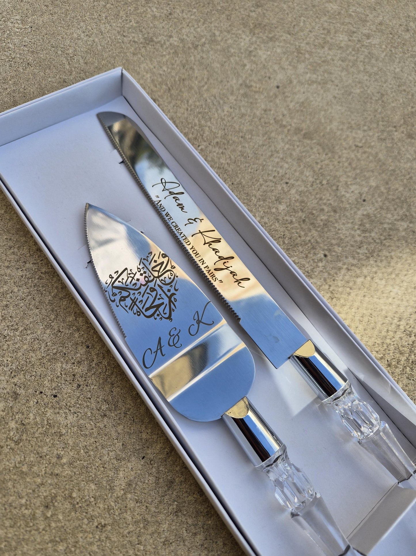 Personalised Wedding Cake Knife & Server Set – Engraved with Names and Islamic Calligraphy