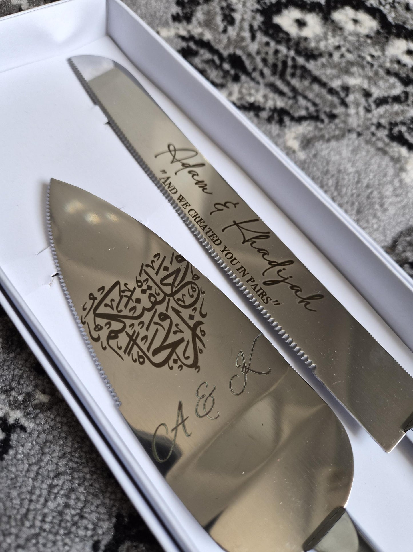 Personalised Wedding Cake Knife & Server Set – Engraved with Names and Islamic Calligraphy