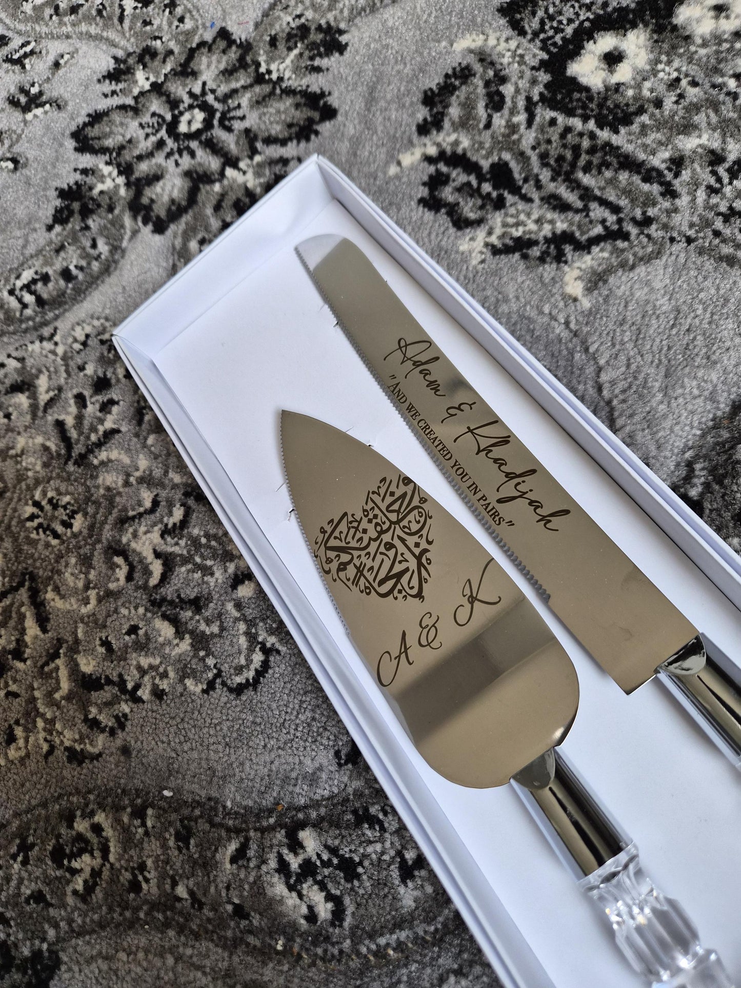 Personalised Wedding Cake Knife & Server Set – Engraved with Names and Islamic Calligraphy